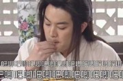 娱乐圈吃瓜必听,吃瓜必听，明星幕后故事大公开！