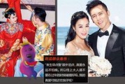 娱乐圈吃瓜群众298篇