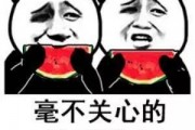 娱乐圈吃瓜的微信公众号,揭秘明星幕后故事，带你领略娱乐圈风云变幻