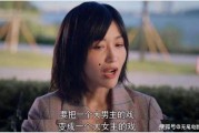 娱乐圈吃瓜熊姐小说,熊姐的吃瓜日常