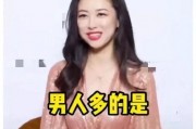 娱乐圈吃瓜爆料退圈了吗,明星退圈现象引发关注