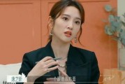 娱乐八卦直播吃瓜的内容是真是假,直播吃瓜，真相还是谣言？