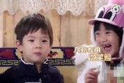 娱乐八卦吃瓜直播姐妹,揭秘娱乐八卦吃瓜姐妹的幕后故事