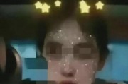 娱乐君吃瓜老绵羊视频在线观看,揭秘老绵羊视频背后的精彩故事